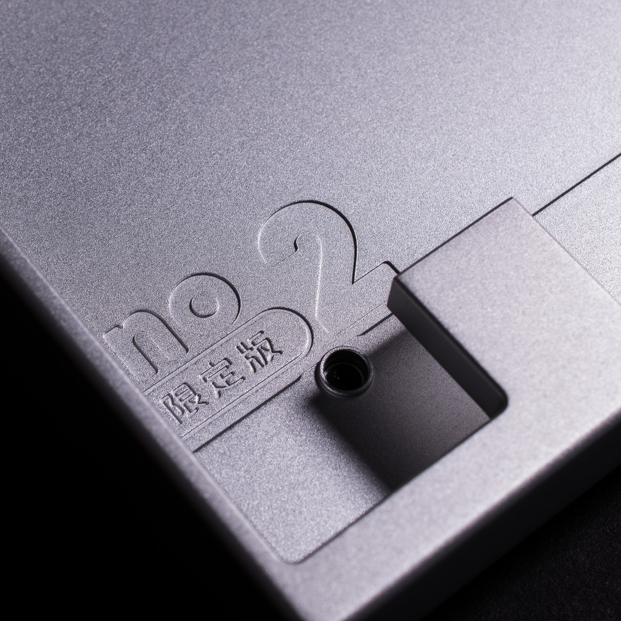 No. 2 Classic Stainless